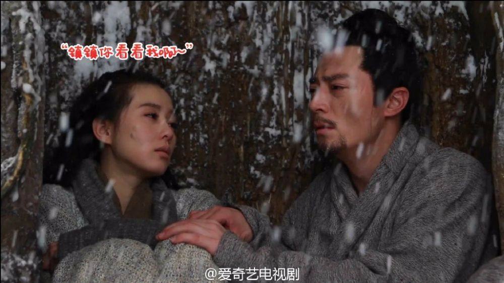 The Imperial Doctoress《女医明妃传》2014 part35