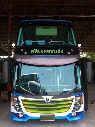 รถบัสสายกาญจนบุรีหนองคาย
