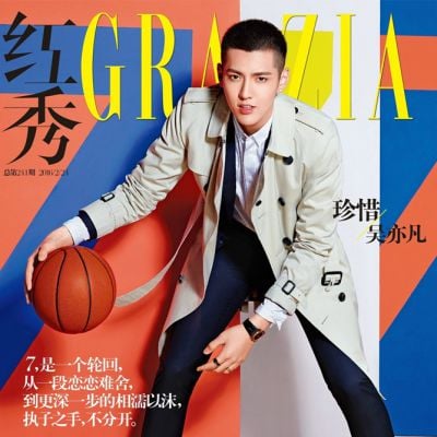 Kris Wu @ Grazia China February 2016