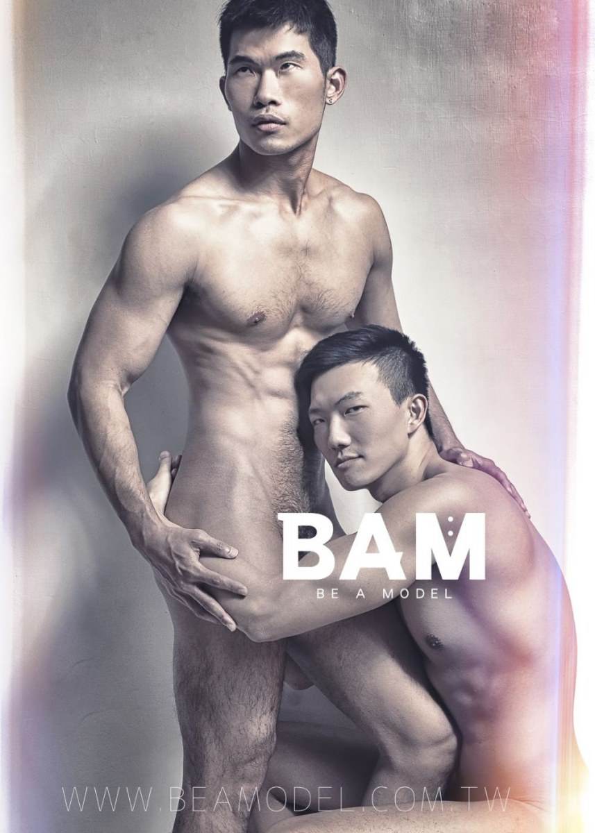 ถอดโชว์