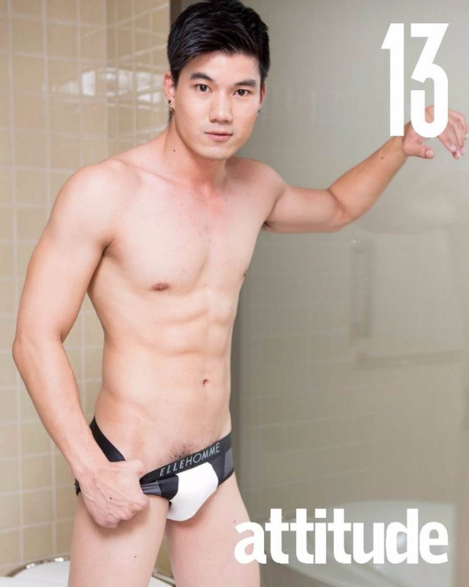 Attitude Magazine การโหวตหนุ่มแซ่บประจำปี [part 3]