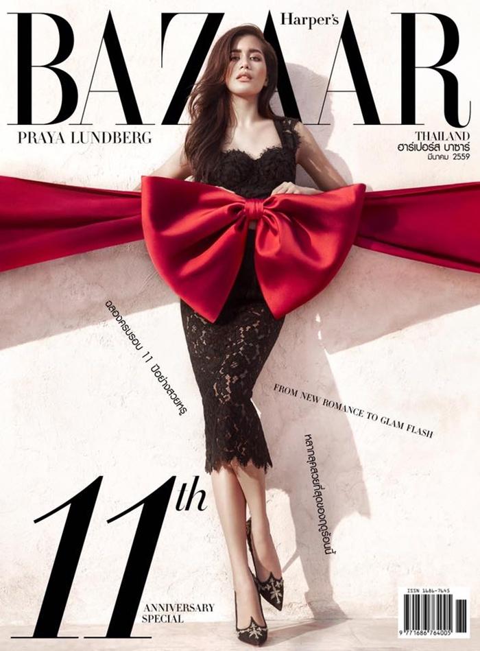ปู ไปรยา @ Harper's Bazaar Thailand no.133 March 2016