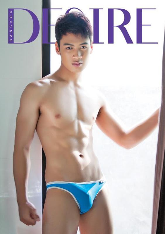 แพ้เป้ากล้ามขนอ่ะจึ๊ยยยย