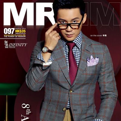 Li Chen @ MRRM HK Magazine March 2016