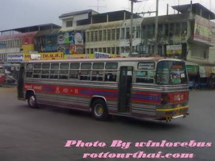 รถโดยสารสาย411กาญจนบุรี-สุพรรณบุรี