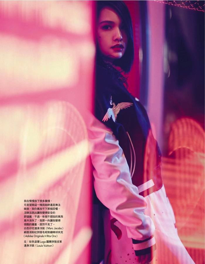 Rainie Yang @ Vogue Taiwan March 2016