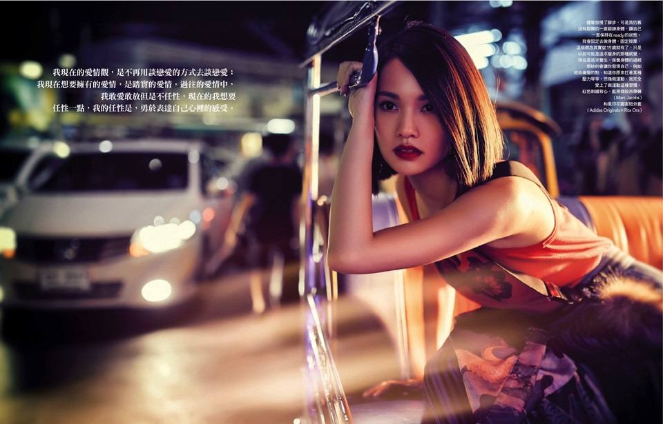 Rainie Yang @ Vogue Taiwan March 2016