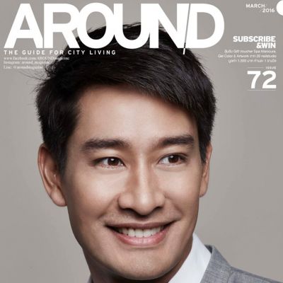 ป้อง-ณวัฒน์ @ AROUND Magazine issue 72 March 2016