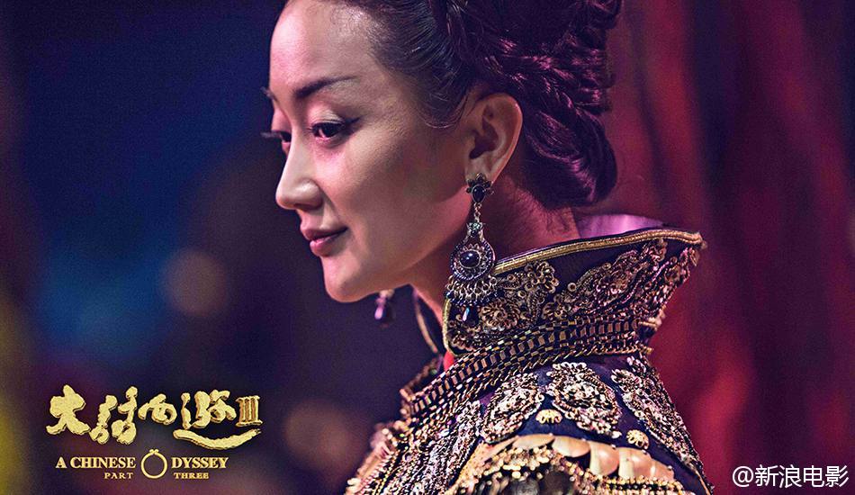 A CHINESE ODYSSEY 3 《大话西游3》 2015 part3