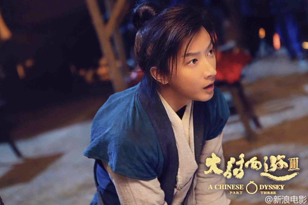 A CHINESE ODYSSEY 3 《大话西游3》 2015 part3