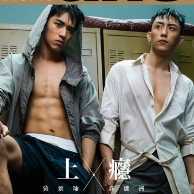 2 นักแสดงจากซี่รีย์วายจากจีน HEROINWEBSERIES