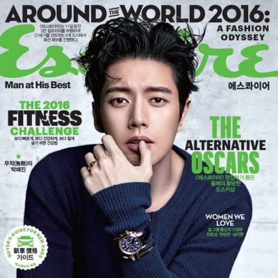 Park Hae Jin @ Esquire Korea April 2016