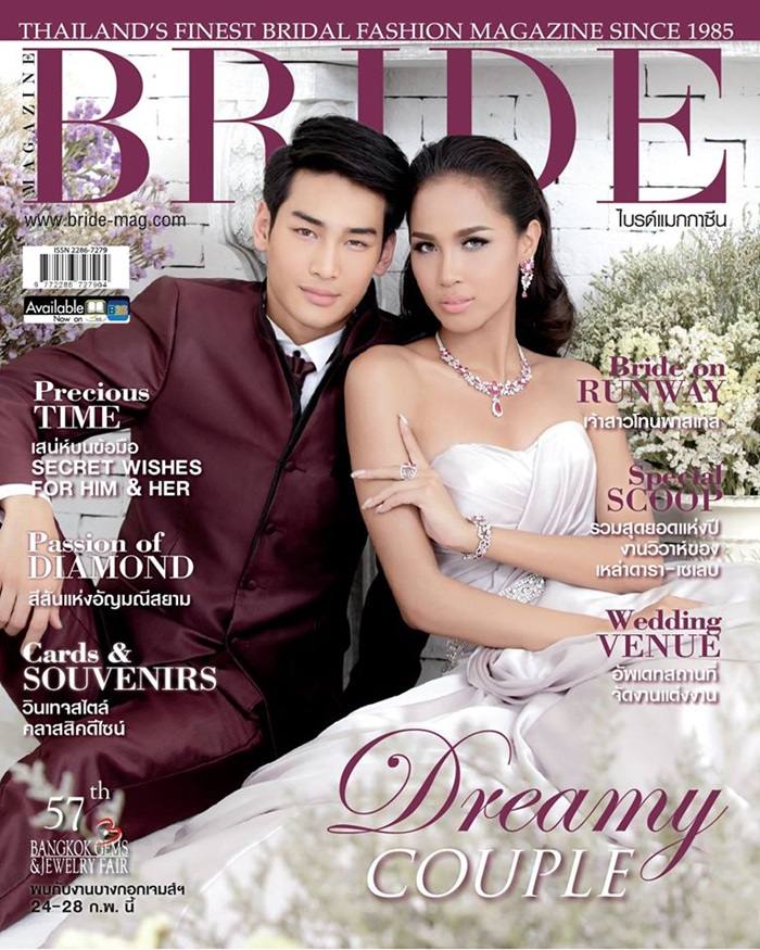 เมญ่า-นนธวรรณ & อาโป-ณัฐวิญญ์ @ Bride Magazine February 2016