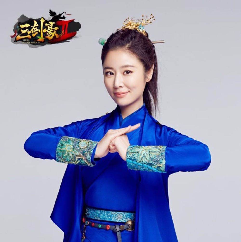 Ruby Lin โปรโมท game《三剑豪2》online