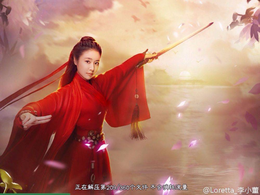 Ruby Lin โปรโมท game《三剑豪2》online