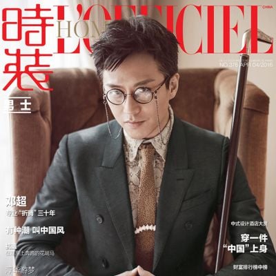 Deng Chao @ L'Officiel Hommes China April 2016