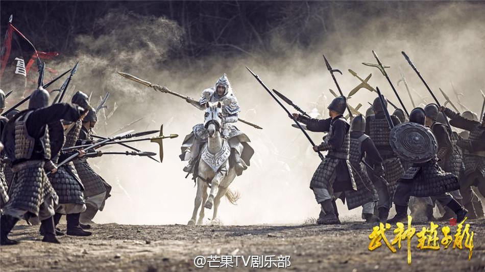 《武神赵子龙》 Chinese Hero Zhao Zi Long 2015 part29