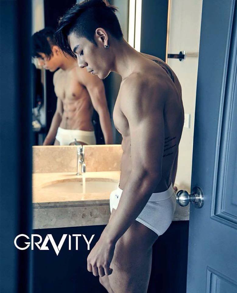 วันที่อยากเลีย