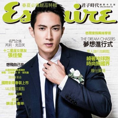 Wu Chun @ Esquire Taiwan April 2016