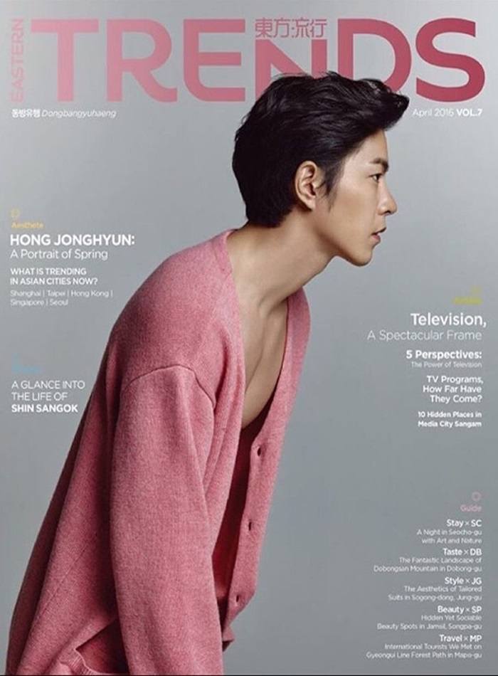 Hong Jong Hyun @ Eastern Trends Korea April 2016