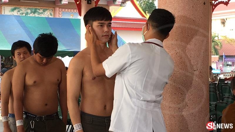 บูม กิตตน์ก้อง สมัครทหาร