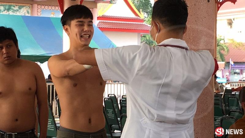 บูม กิตตน์ก้อง สมัครทหาร