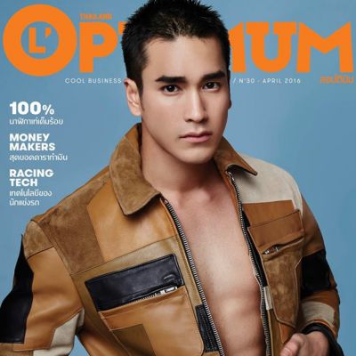 ณเดชน์ คูกิมิยะ @ L'Optimum Thailand no.30 April 2016