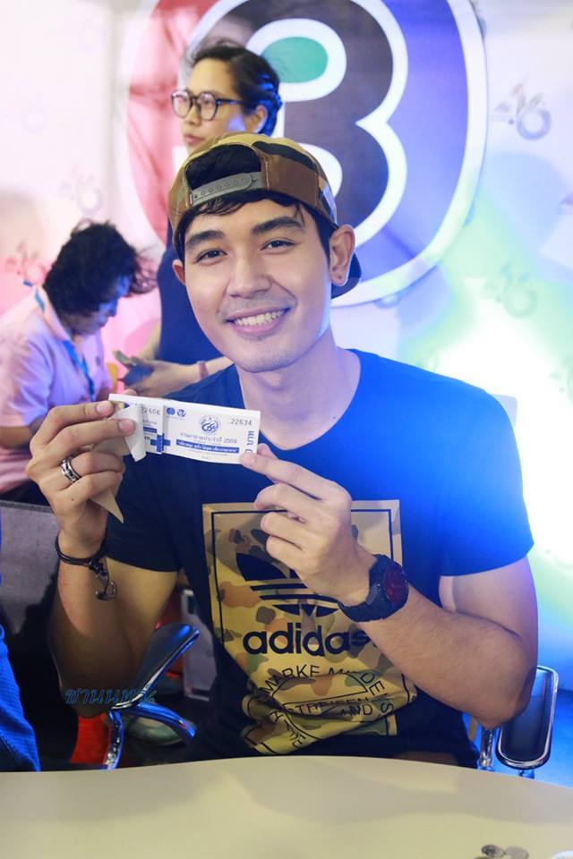 ชานนท์ ไอเลิฟยูวว06