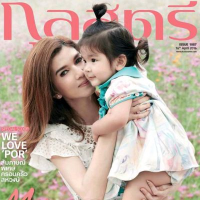 โบว์-แวนด้า & น้องมะลิ @ กุลสตรี vol.45 no.1087 April 2016