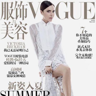 Victoria Beckham @ Vogue China May 2016