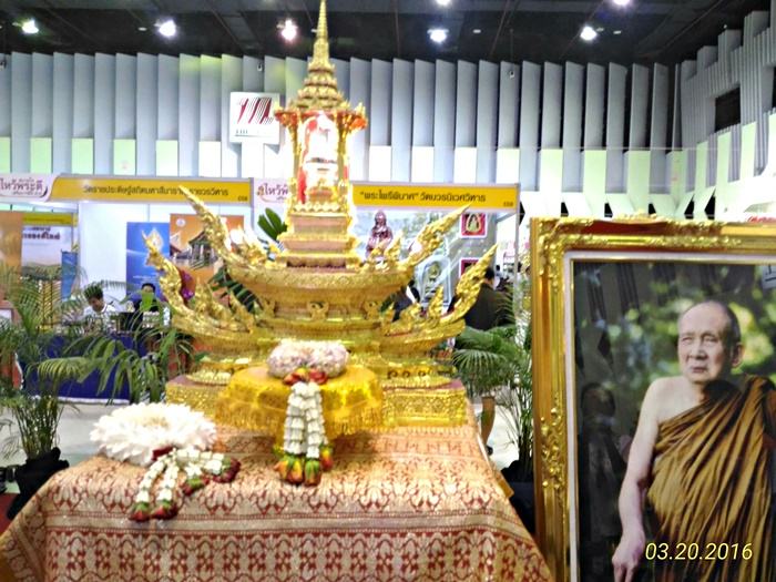 ไหว้พระดี เสริมบารมีปี 59 ที่เดอะมอลล์ สาขา บางกะปิ