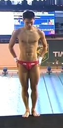 Chen Aisen นักกระโดดน้ำชาวจีน