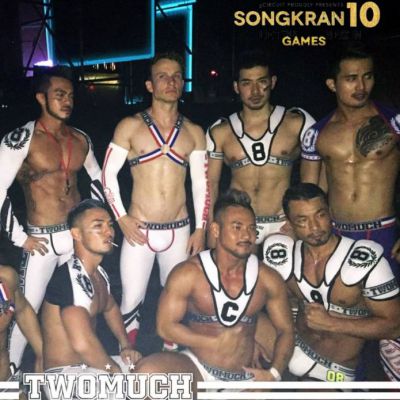 [คลิป] มาแย้ว gcircuit gay night party 2016 คืนที่สอง แซ่บเวอร์ รายงาน