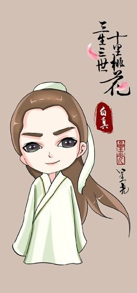 Ten great III of peach blossom 《三生三世十里桃花》 2016 part6