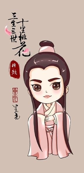 Ten great III of peach blossom 《三生三世十里桃花》 2016 part6