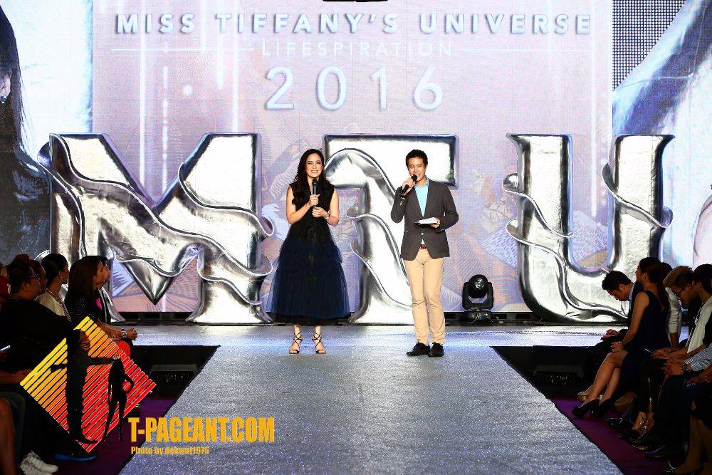 Miss Tiffany’s Universe 2016 รางวัล Miss Fit & Firm ประจำปี 2559