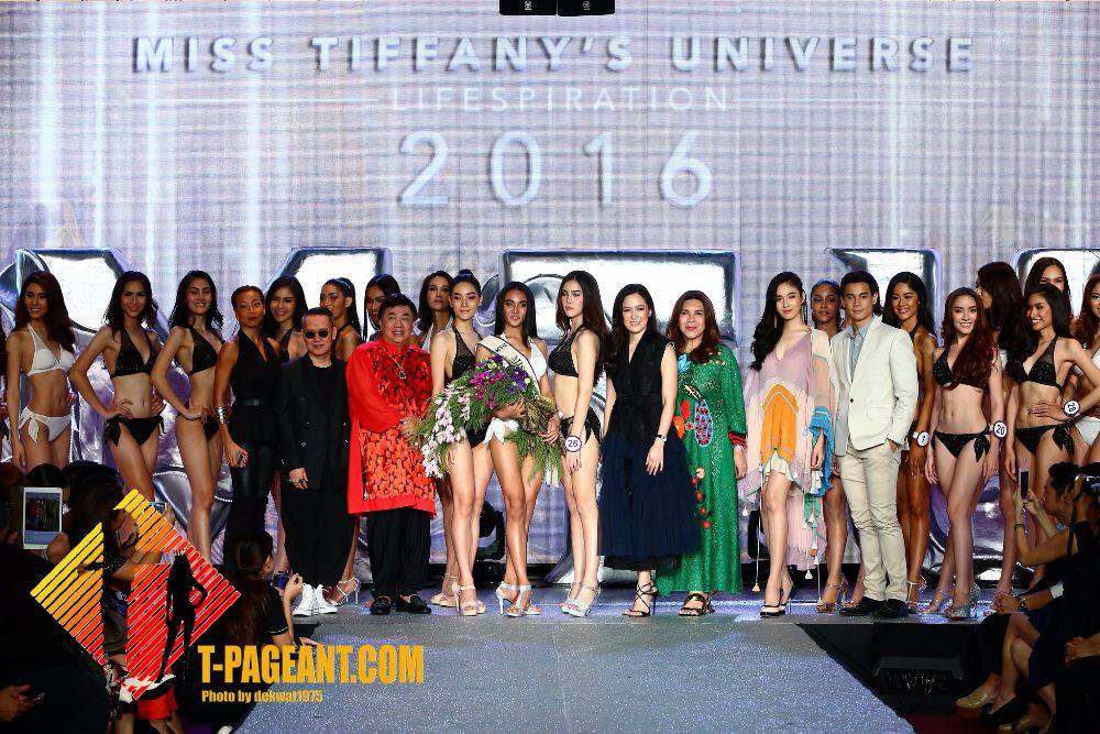 Miss Tiffany’s Universe 2016 รางวัล Miss Fit & Firm ประจำปี 2559