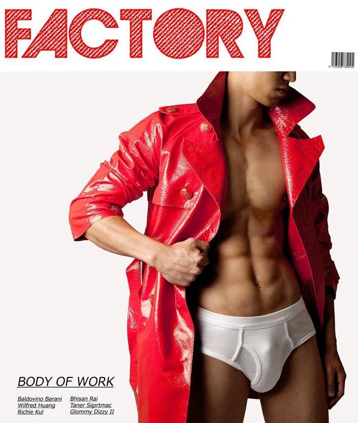 Wilfred Huang @ Factory Fanzine's Body of Work Issue (April 2016)