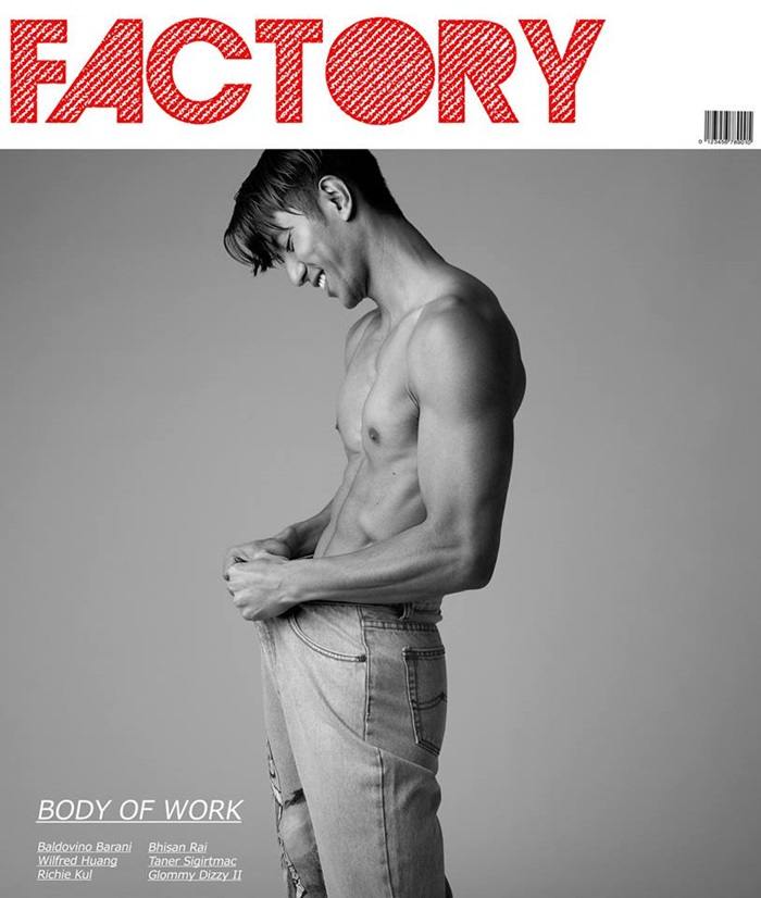 Wilfred Huang @ Factory Fanzine's Body of Work Issue (April 2016)