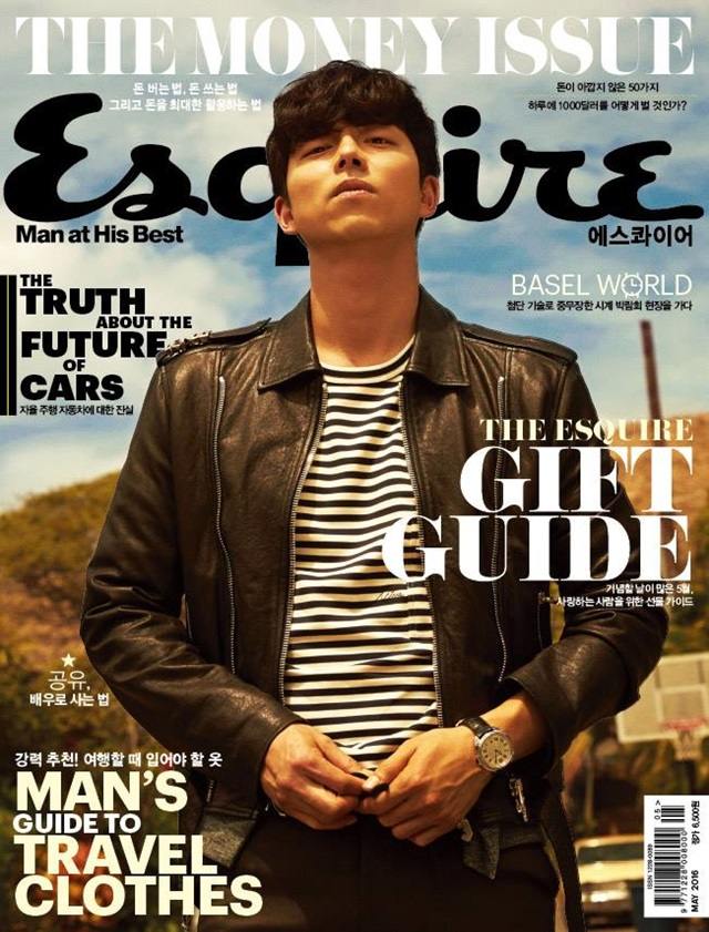 Gong Yoo @ Esquire Korea May 2016