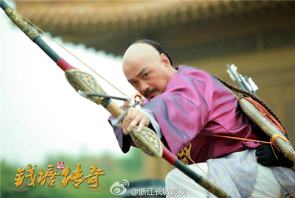 The Legend Of Qian Long 钱塘传奇 2015 part4
