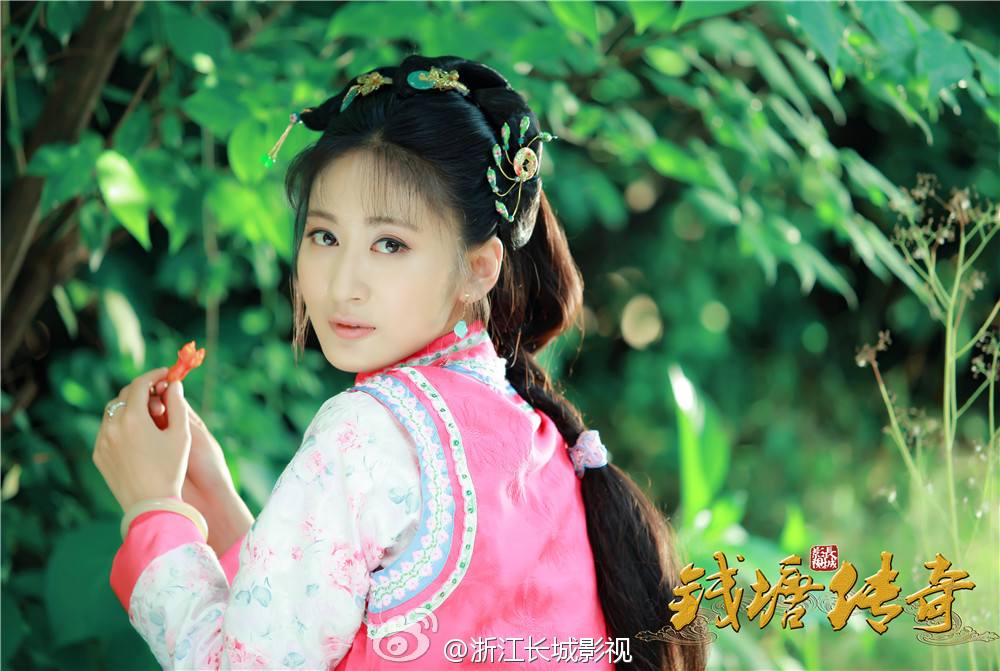 The Legend Of Qian Long 钱塘传奇 2015 part4