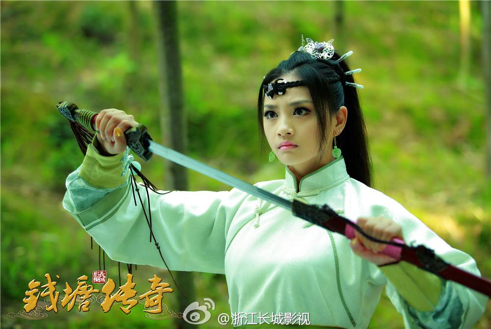 The Legend Of Qian Long 钱塘传奇 2015 part4