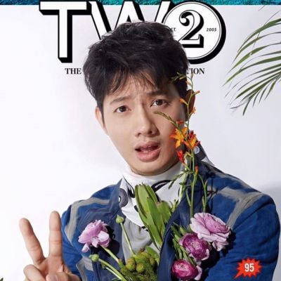 เป้ อารักษ์ @ 2 Magazine no.95 April 2016