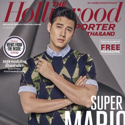 มาริโอ้ เมาเร่อ @ The Hollywood Reporter Thailand no.3 April 2016