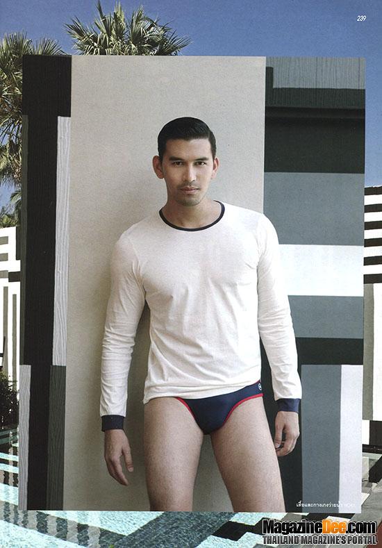 Zaab..! Handsome PoWer 23 หล่อ แซ่บแอพเพียว