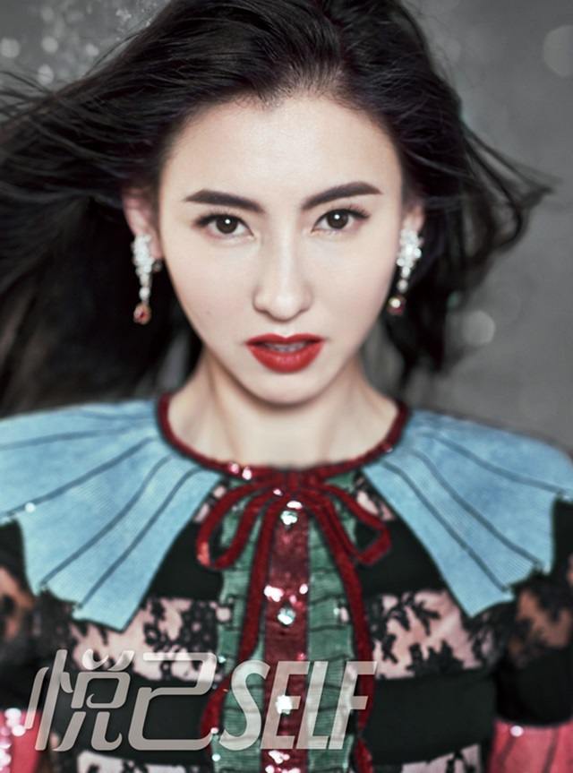 Cecilia Cheung @ Self China May 2016