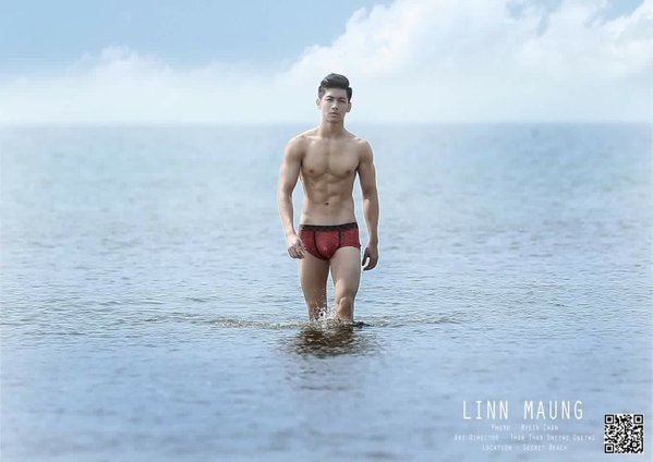 อื้อ หื้อ ขึ้น !!!  ๆ