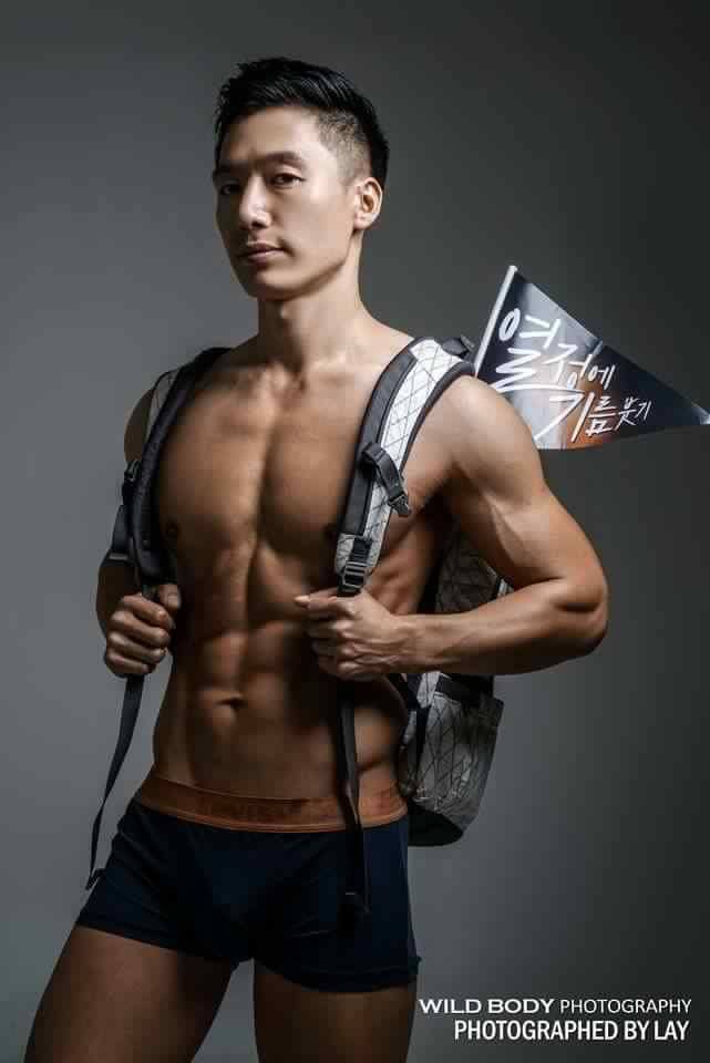 เลียเพลินเลย