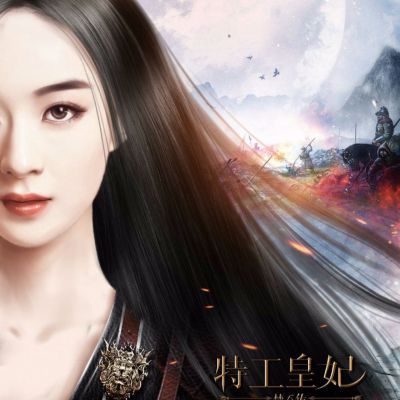 Princess & Agents《特工皇妃之楚乔传》2017